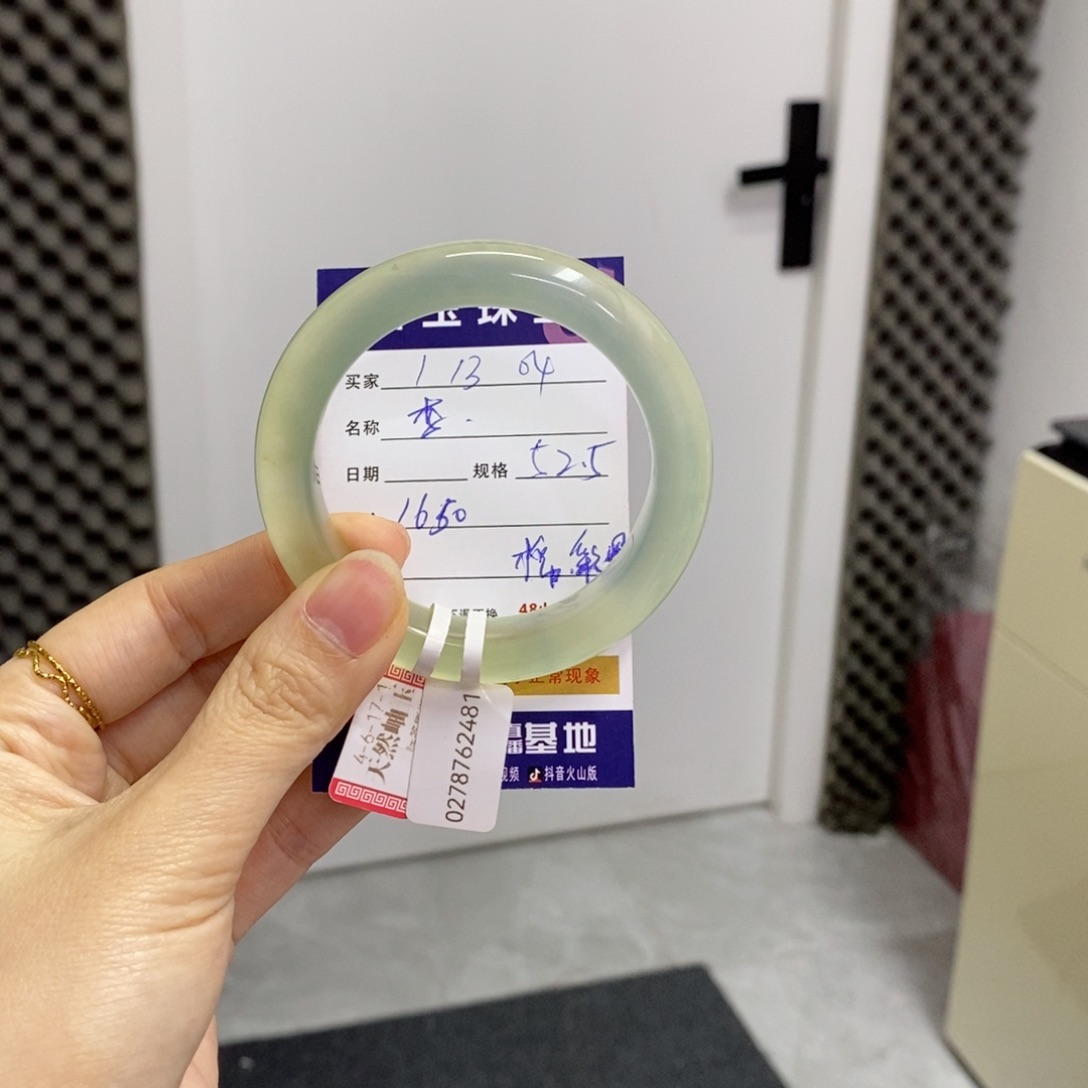 【闪购商品】岫玉手镯未镶嵌李****常天然