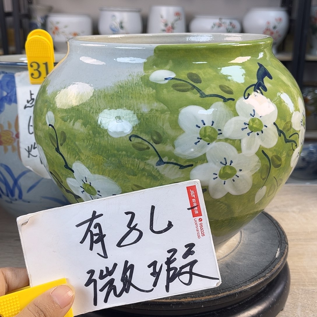 罐1xc景德镇陶瓷花瓶