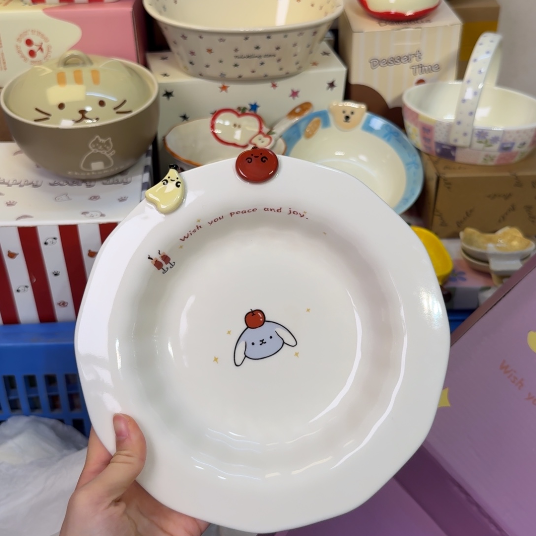 瓷陶瓷陶瓷陶瓷陶瓷 