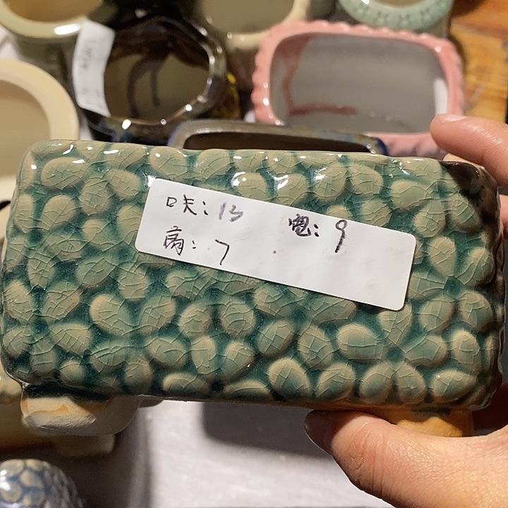 红陶【满10米包邮默认微瑕疵】一个浮力