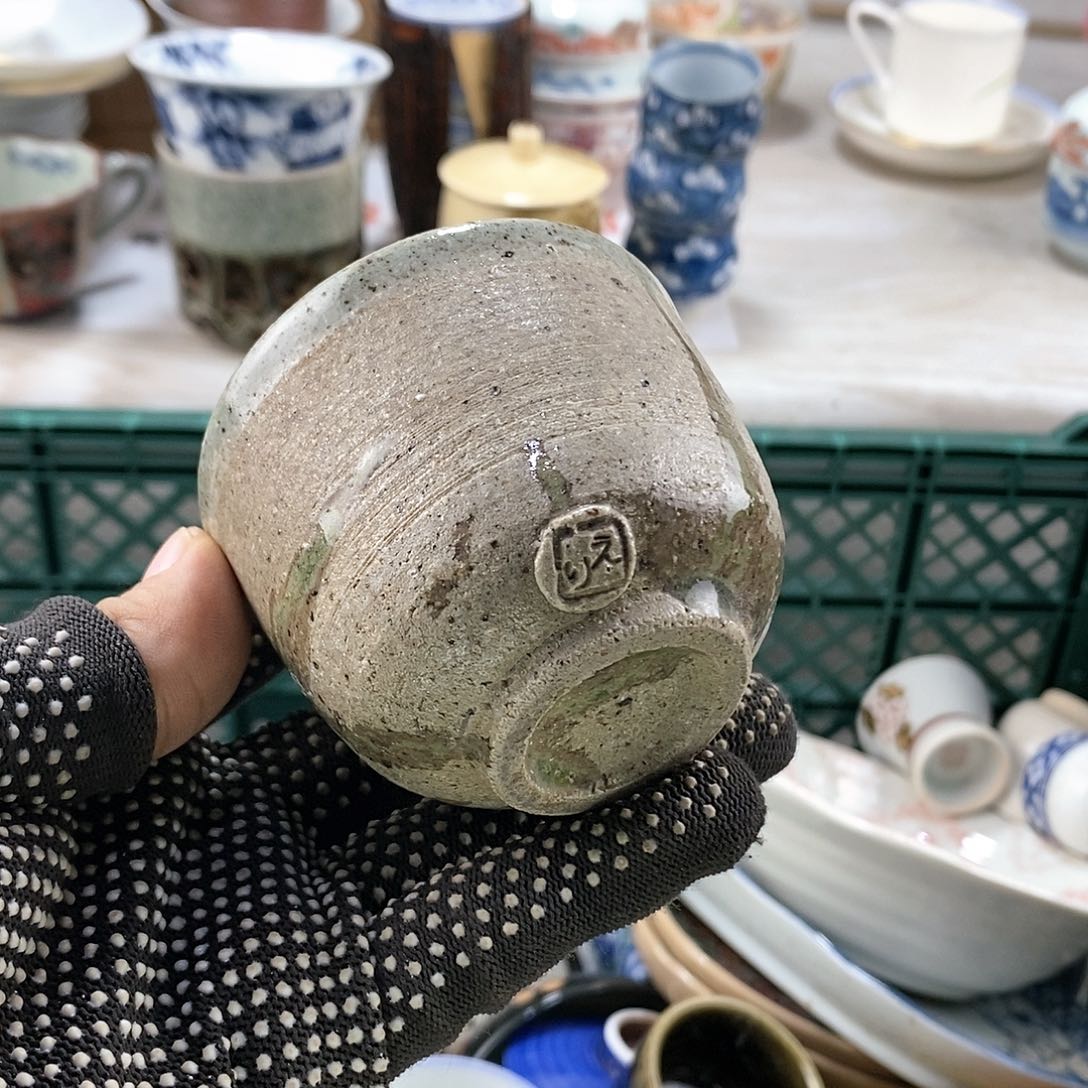 碗满28米包邮当天发货