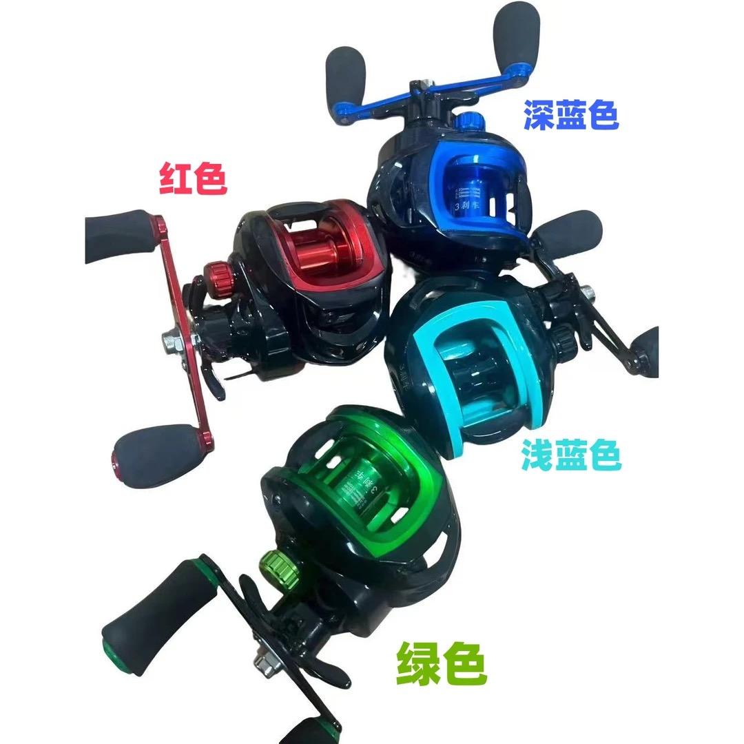 骚音三刹车水滴轮带离心刹车防炸线远投