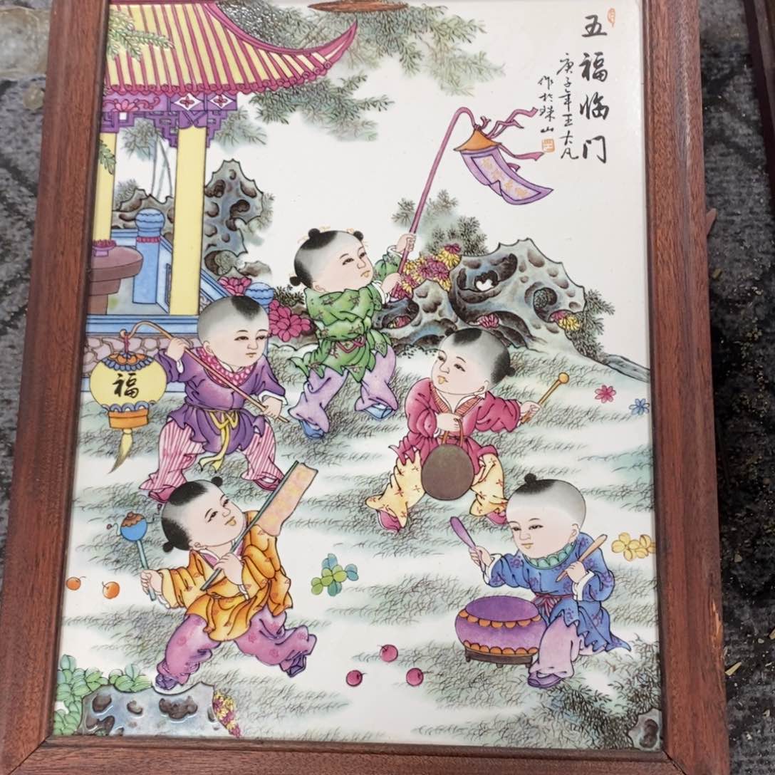 瓷片景德镇瓷板画柴窑烧制37*28