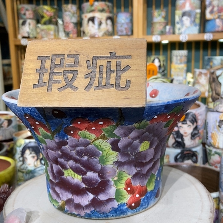 红陶景德镇艺术手绘作品