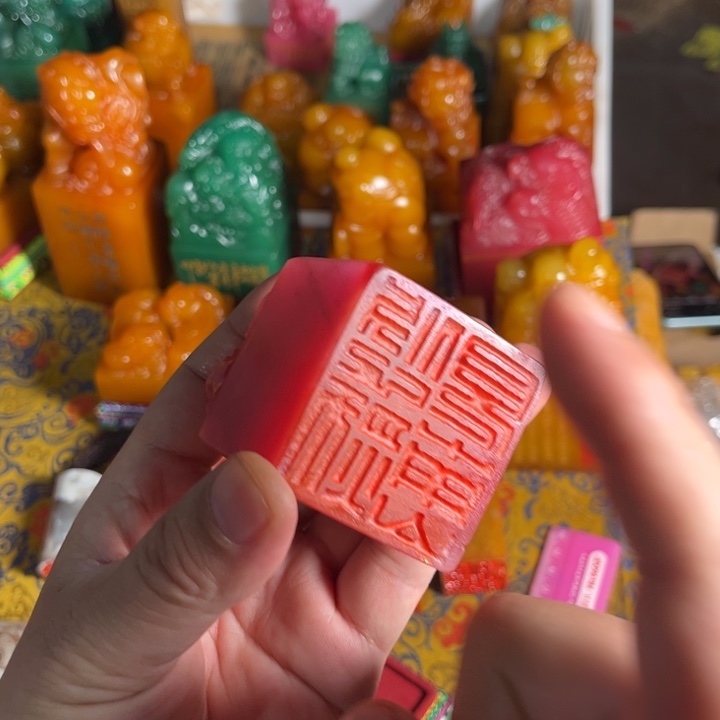 印石寿山石寿山石