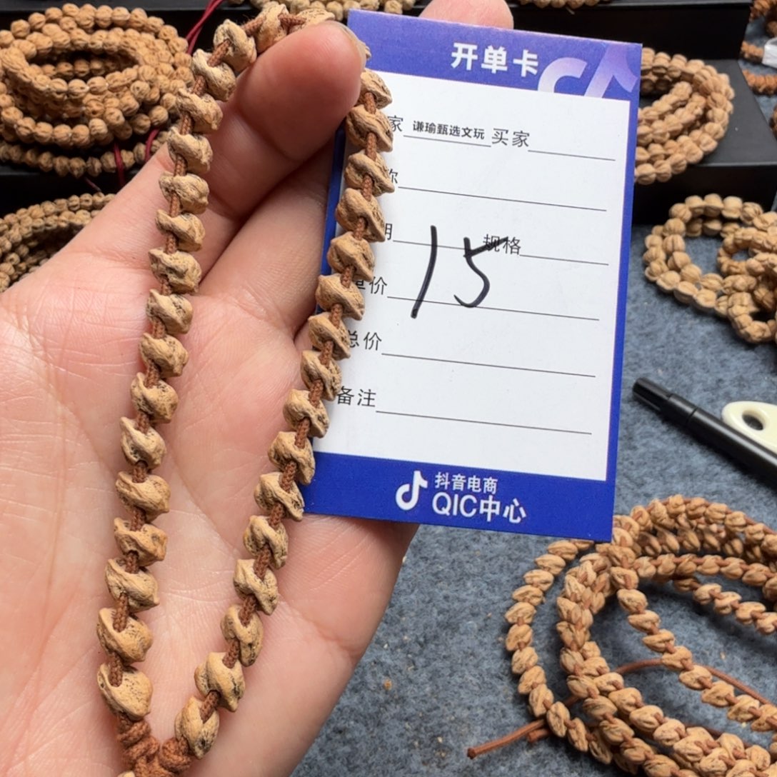 柏香籽/百香籽手串15