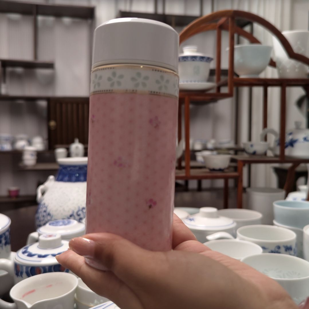 瓷芳菲随行杯一个