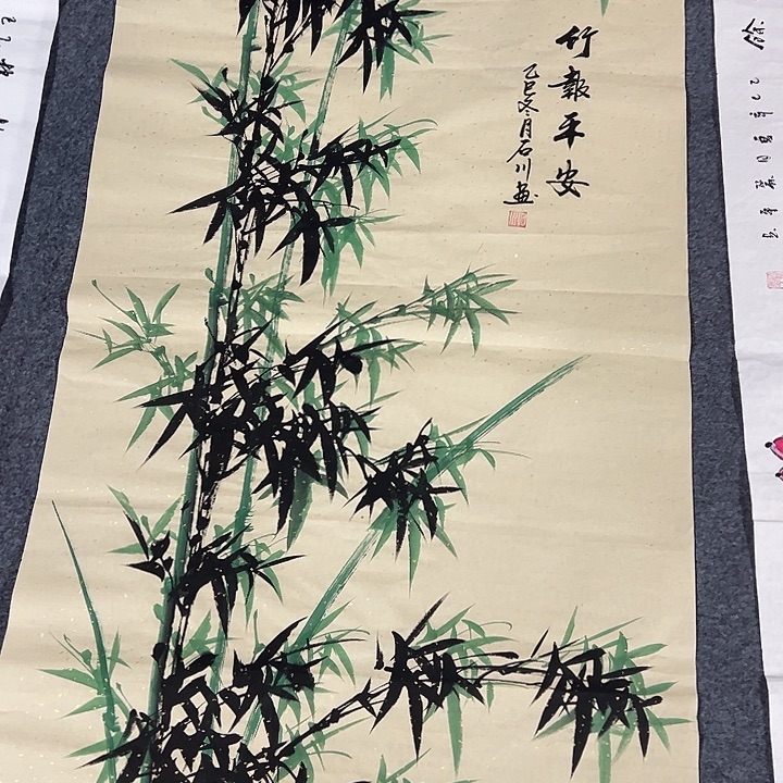 客厅客厅年画年画