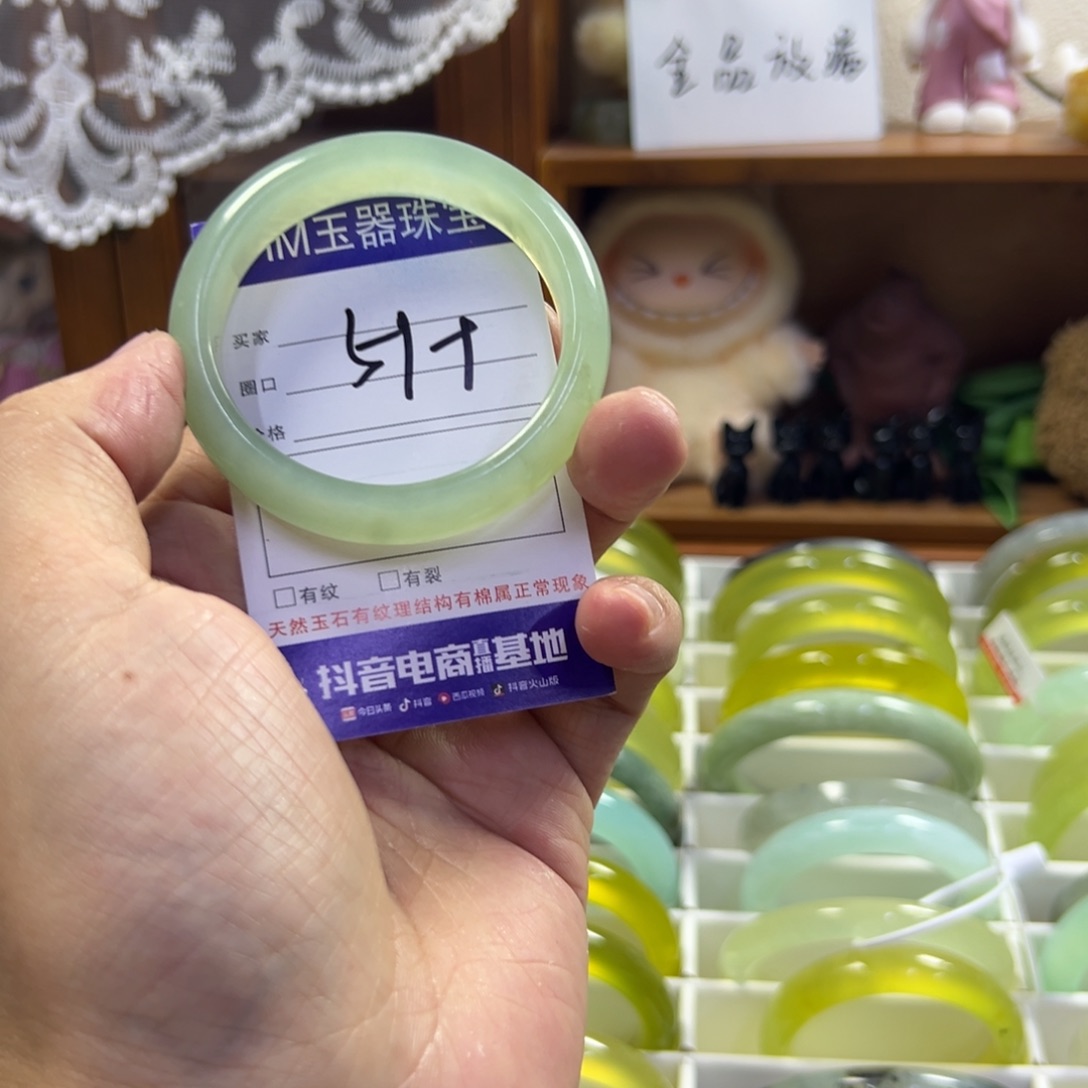 蛇纹石玉未镶嵌手镯373