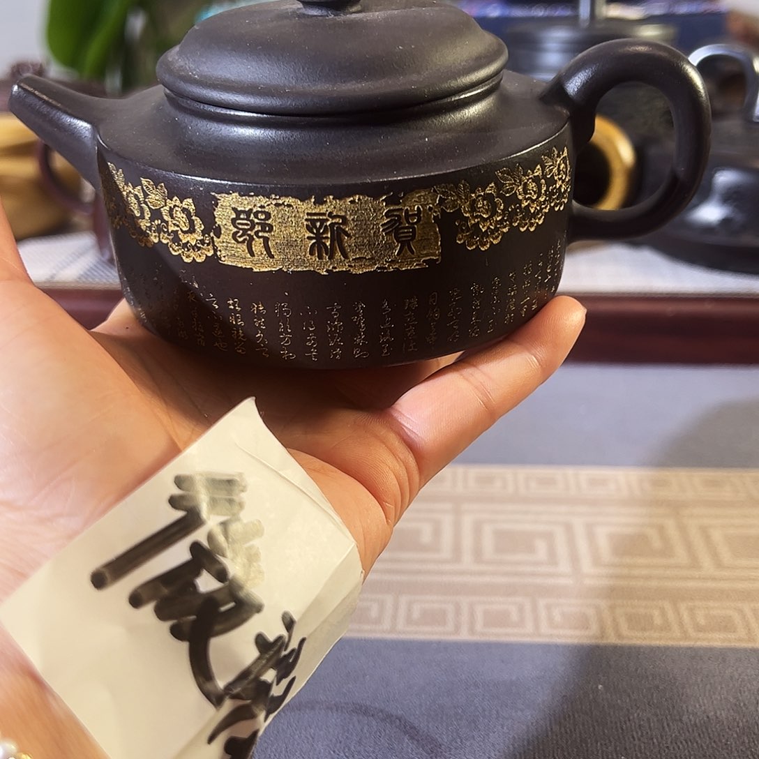 茶壶紫砂哈哈哈哈哈哈哈