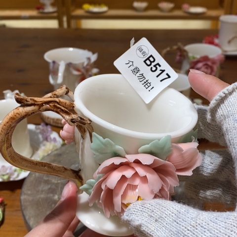 是咯哦哦哦哦啦咯哦哦