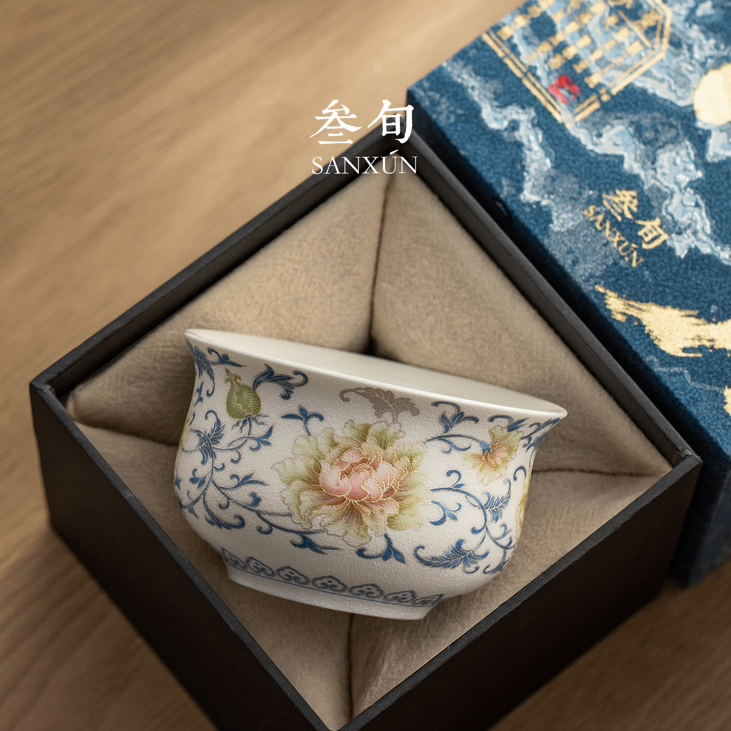 叁旬描银青花缠枝莲陶瓷喝茶杯主人杯高档个人专用品茗杯高端礼盒