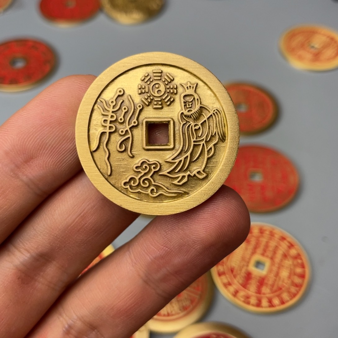 铜现代仿制工艺文创铜币 