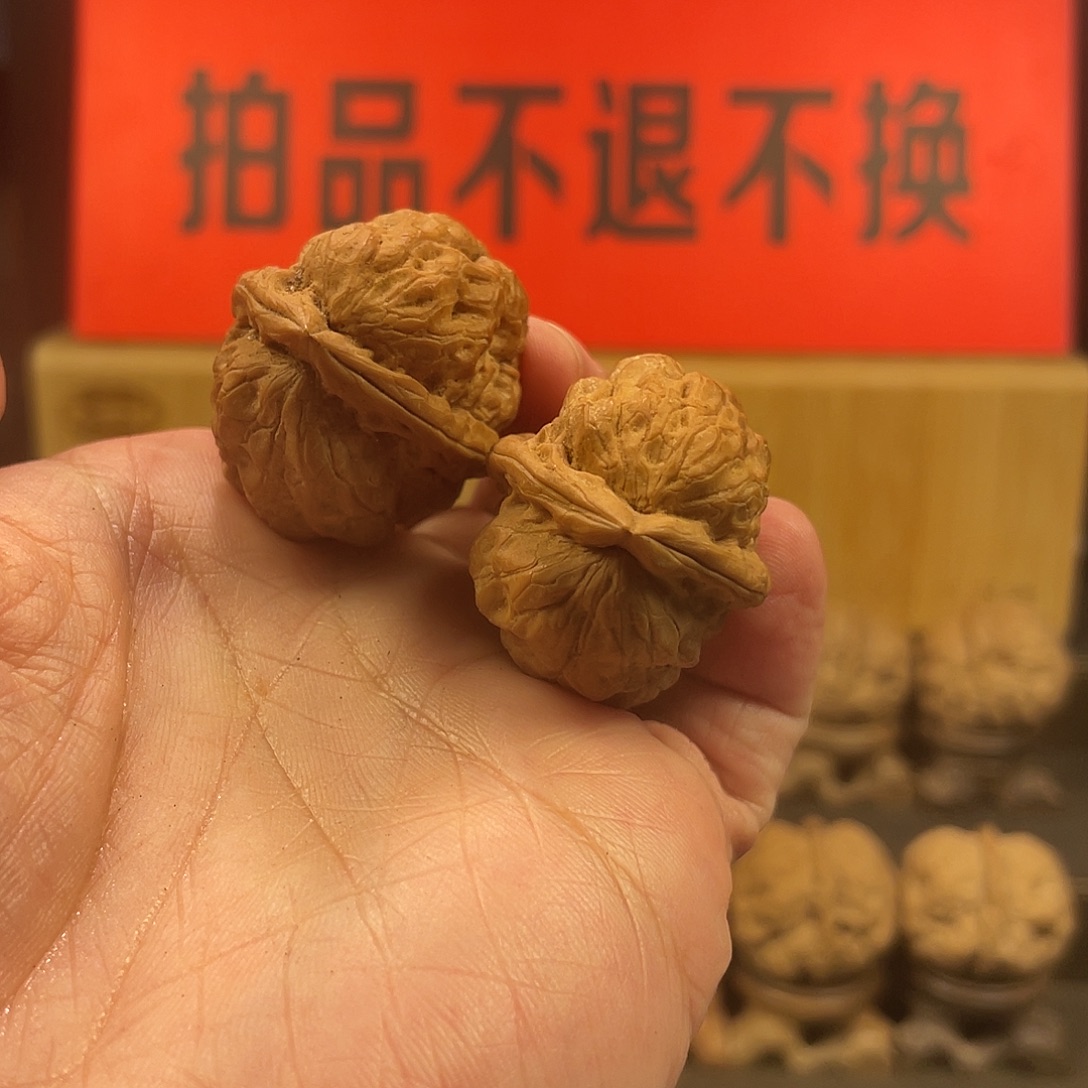 文玩核桃把件龙牙石