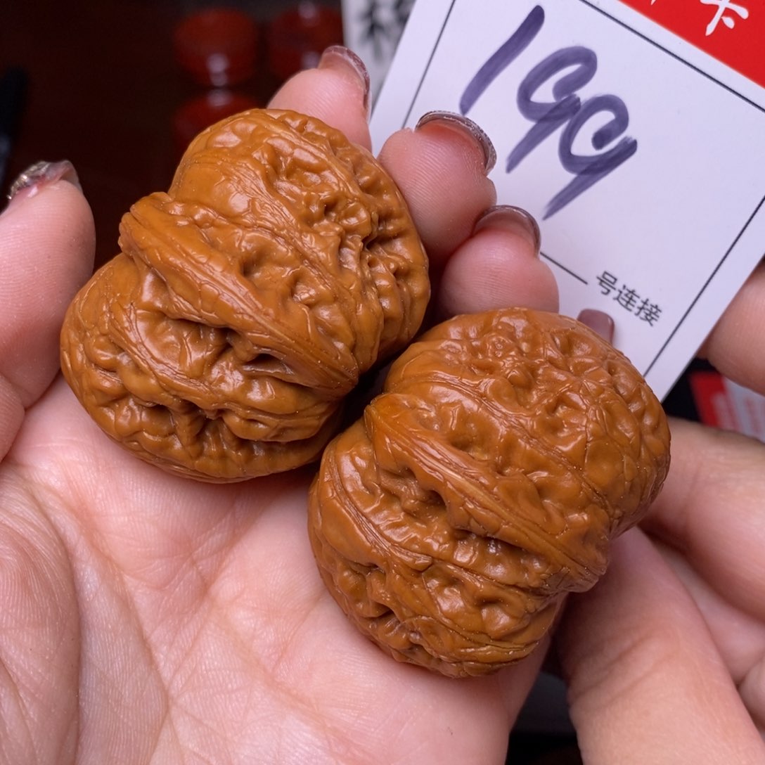 文玩核桃把件199元宝4.4