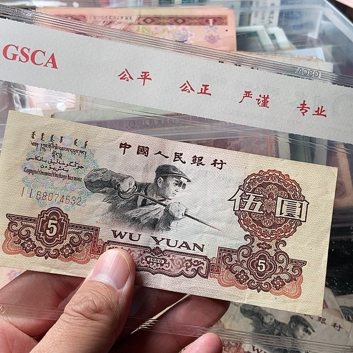 鱼****?00000000000000018