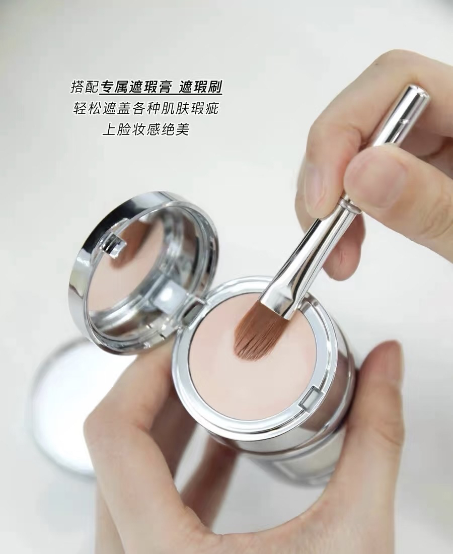 新版！鱼子酱精华粉底液持妆遮瑕养肤滋润