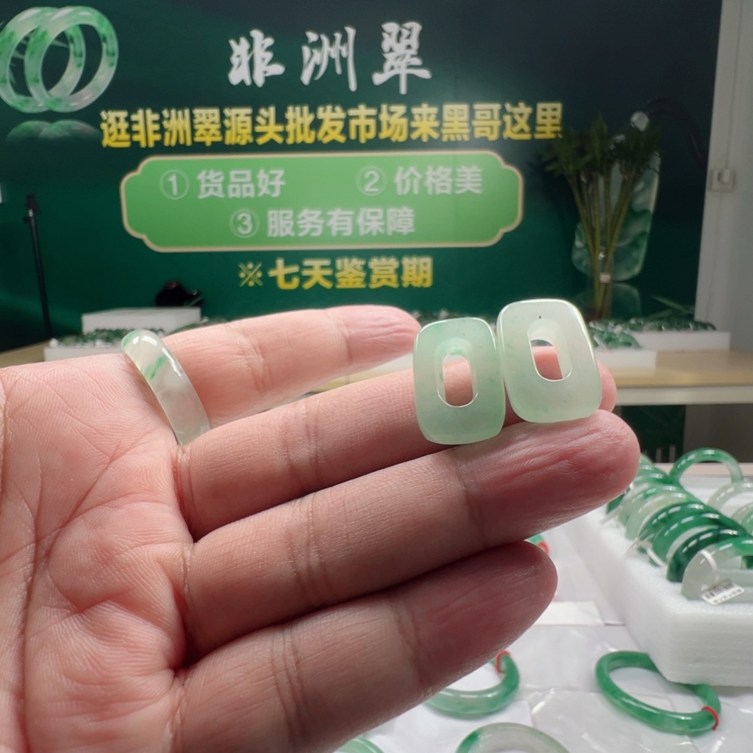 颈饰未镶嵌石英质玉