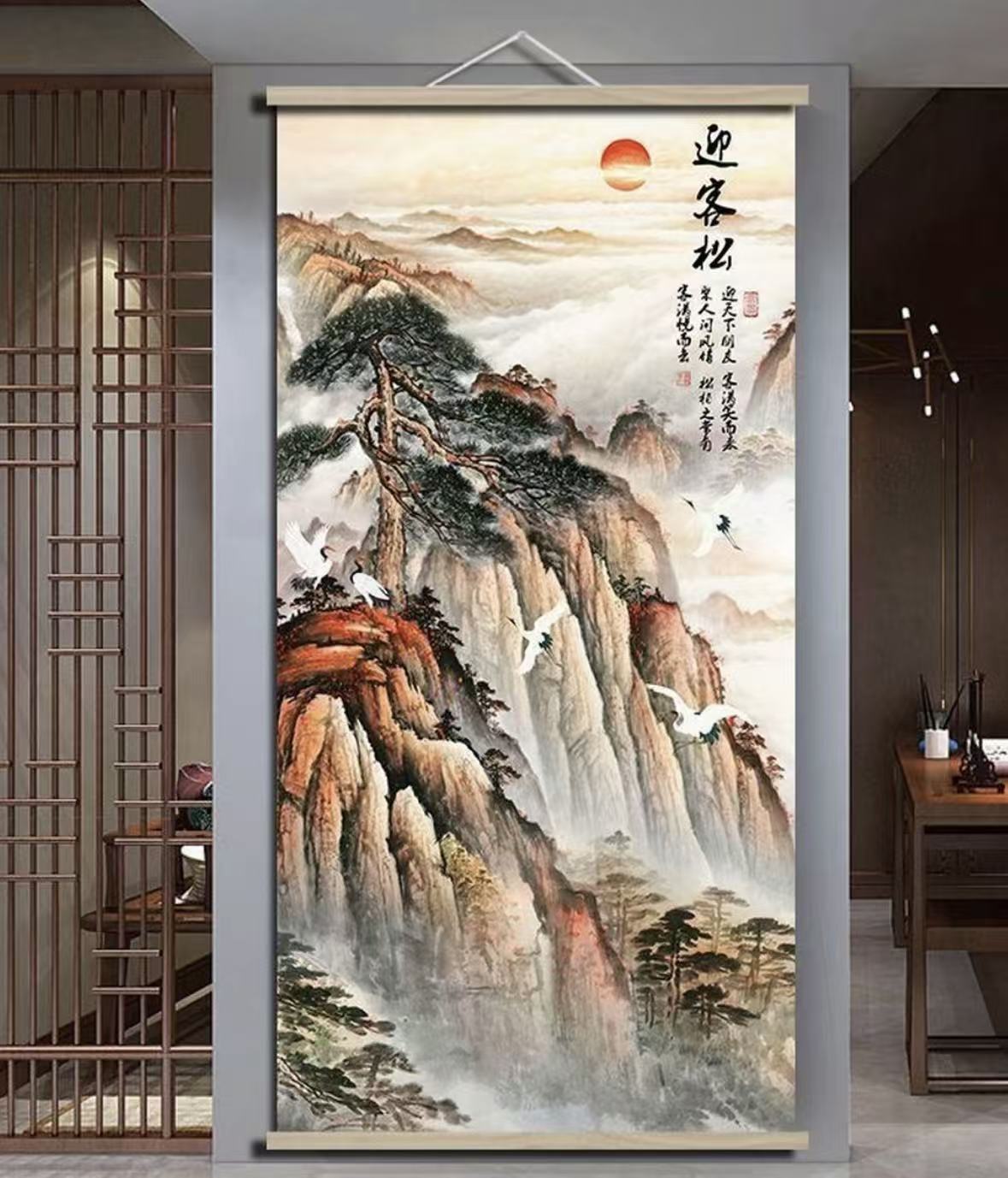 【静雅轩文化艺术】 高端装饰字画 通用链接 3