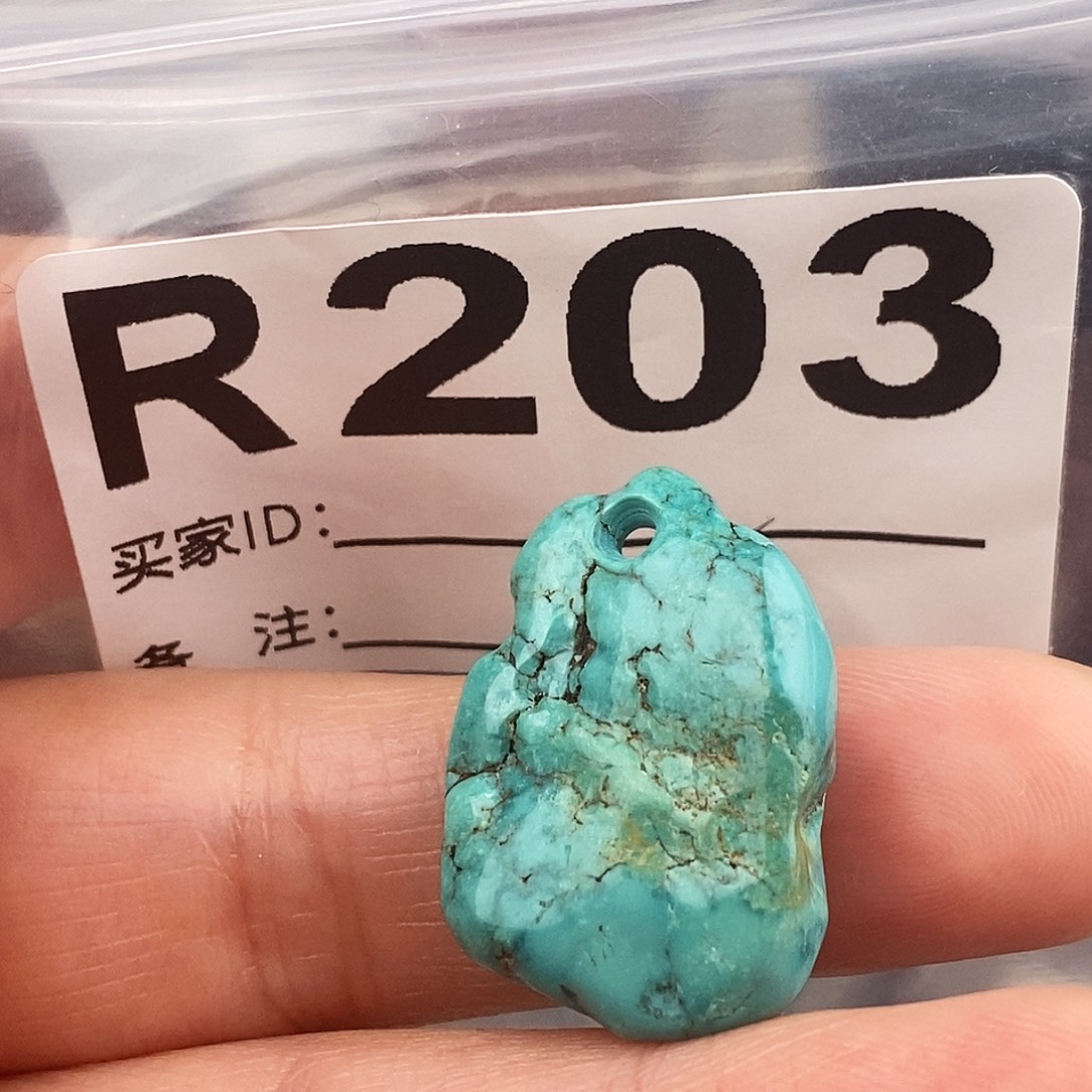 绿松石未镶嵌原矿