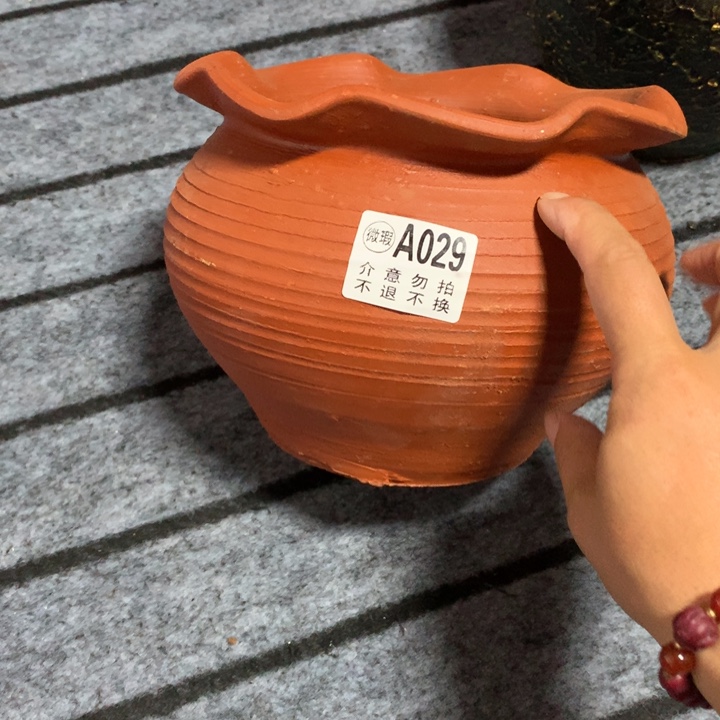 【闪购商品】瑕疵窑裂或磕碰高15口19