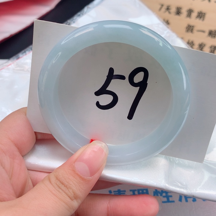 翡翠手镯未镶嵌正圈53.54