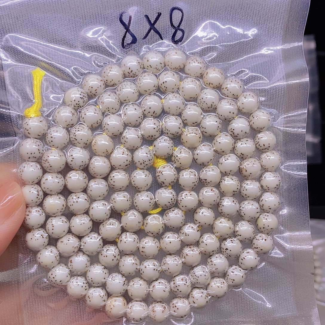 手串星月菩提不***儿星月菩提