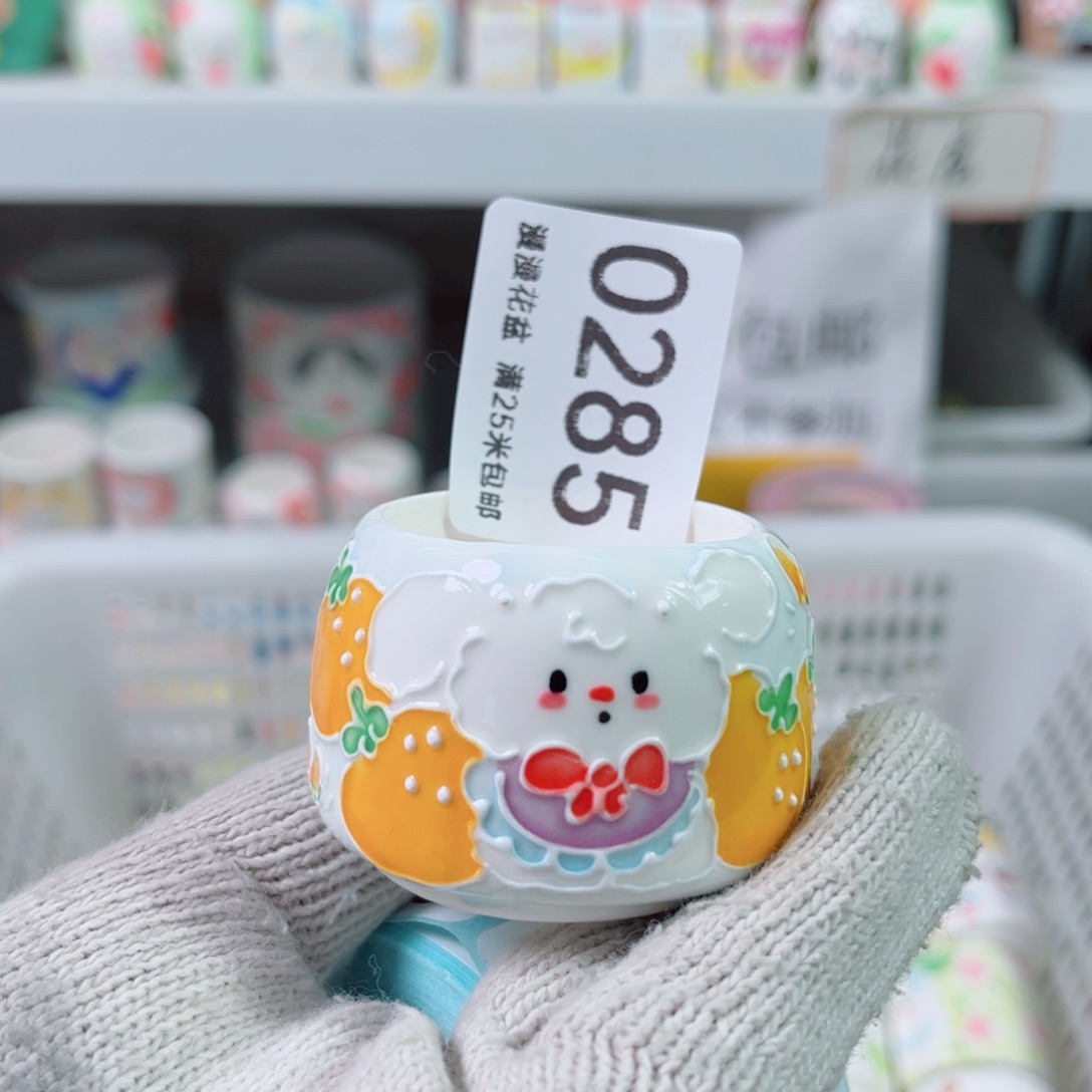 景德镇手工制作瑕疵0285口4