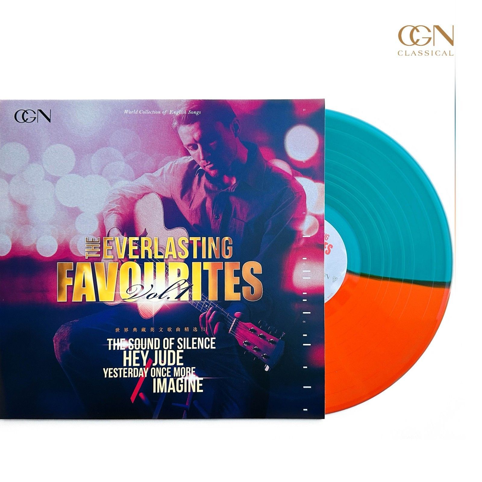 官方正版世界典藏英文歌曲精选彩胶LP黑胶唱片