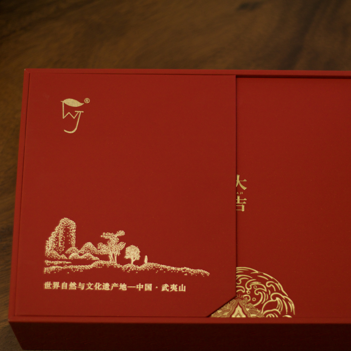 无解岩茶-正岩肉桂 9g×12泡 礼盒装
