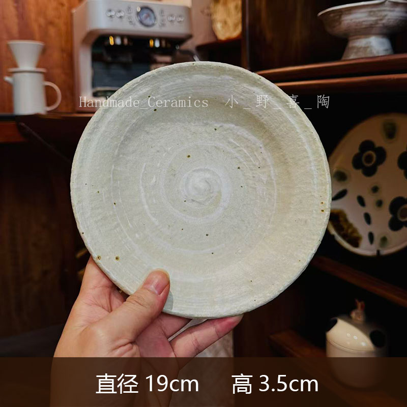 《小野喜陶》手捏小奶绿餐盘