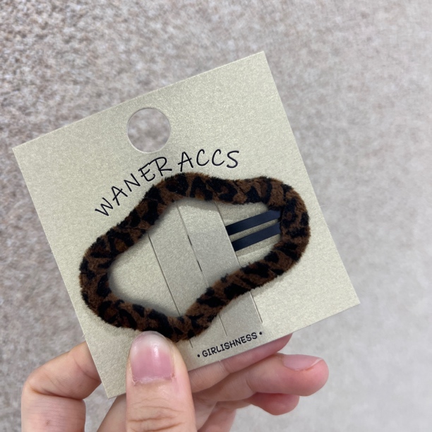 豹纹云朵BB夹两只装气质简约百搭经典秋冬