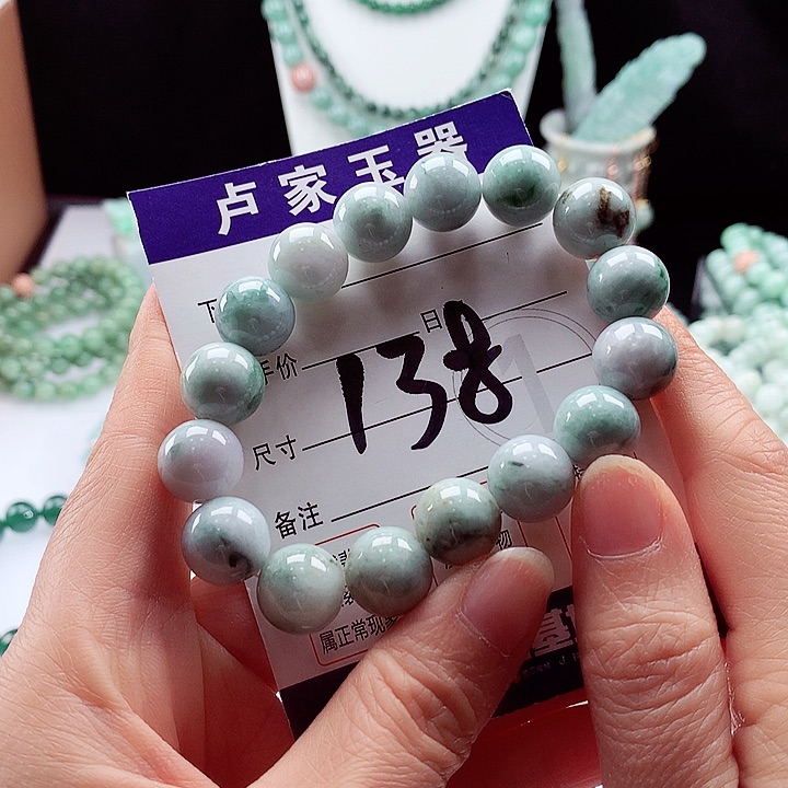 翡翠手链未镶嵌卡13