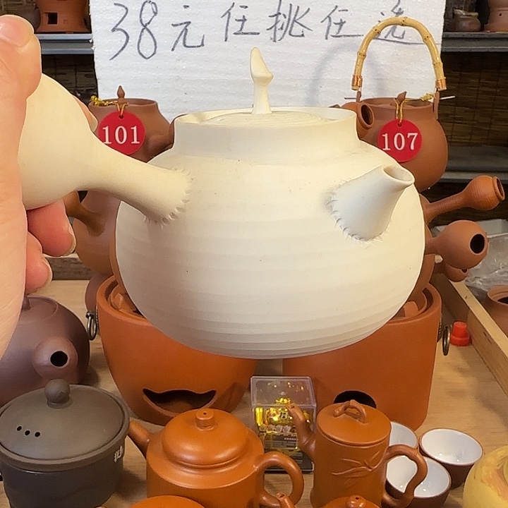 白泥白泥全手工宫灯700毫升