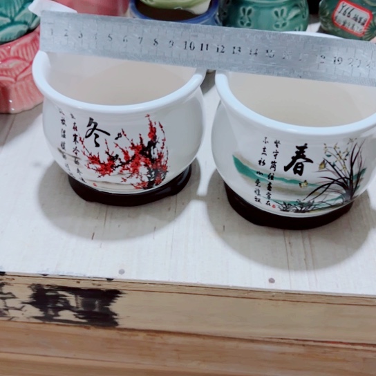 11111111111111111111