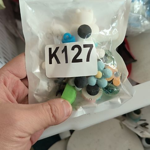 回***业127手工辅料库存DIY