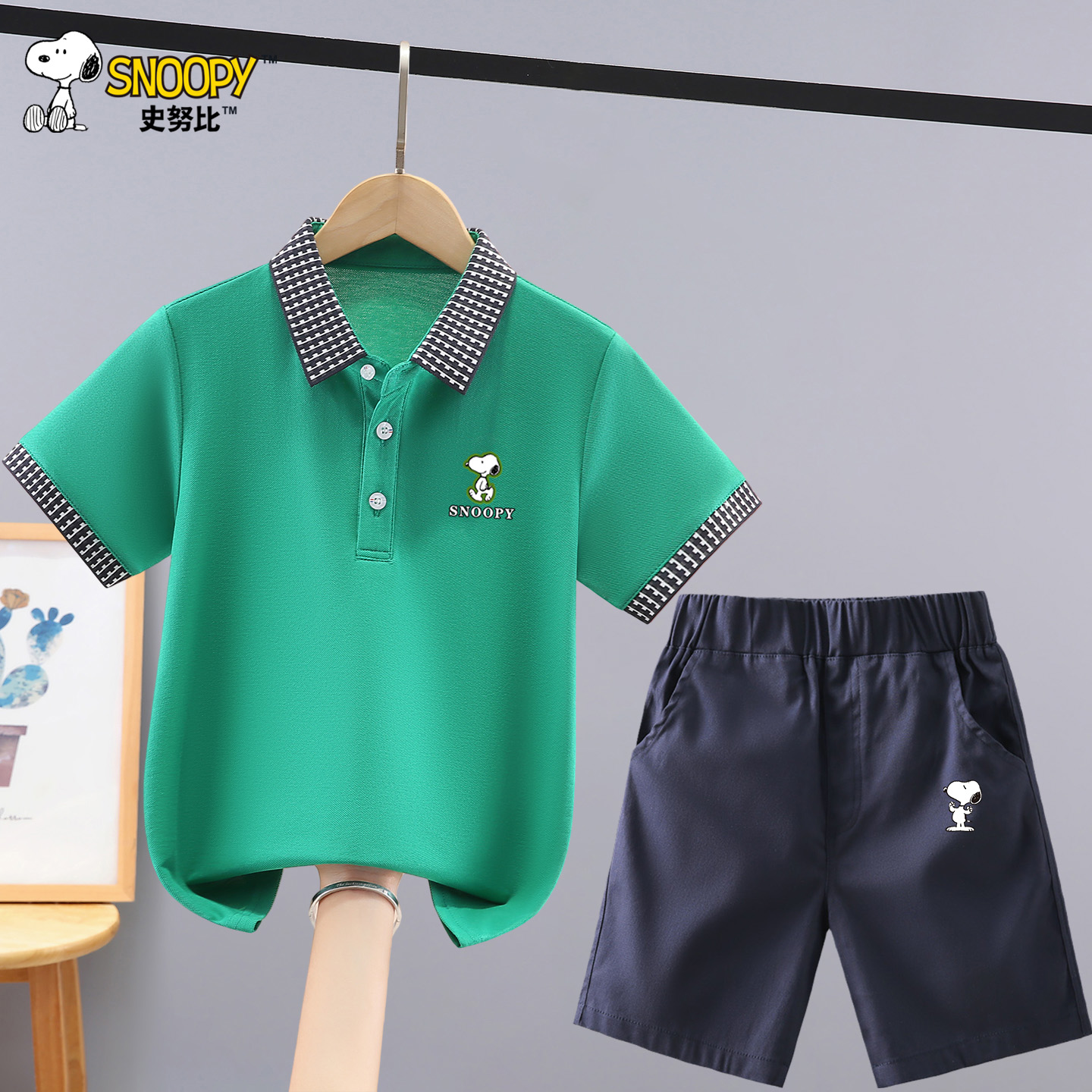 Snoopy/史努比男童夏季新款短袖polo衫套装休闲洋气中大童夏装