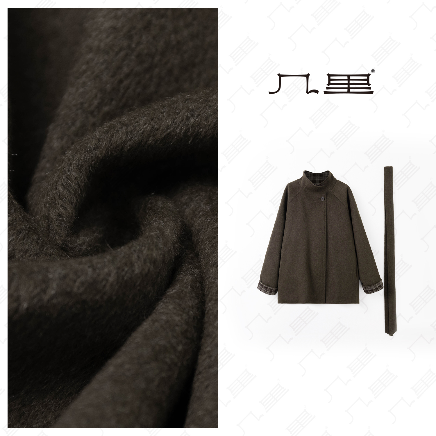 几里与麻【曼城旧事】 系带中长款棉服外套 长74 胸围126 1111945