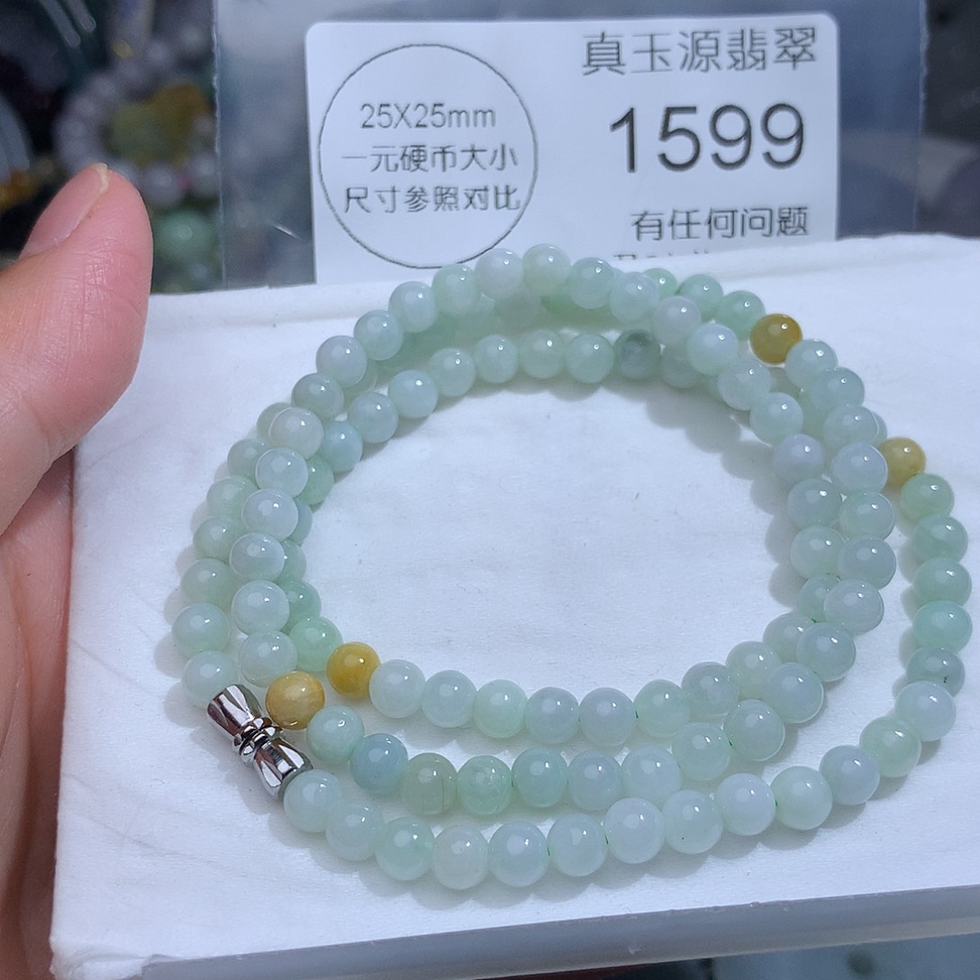 翡翠未镶嵌颈饰1599。