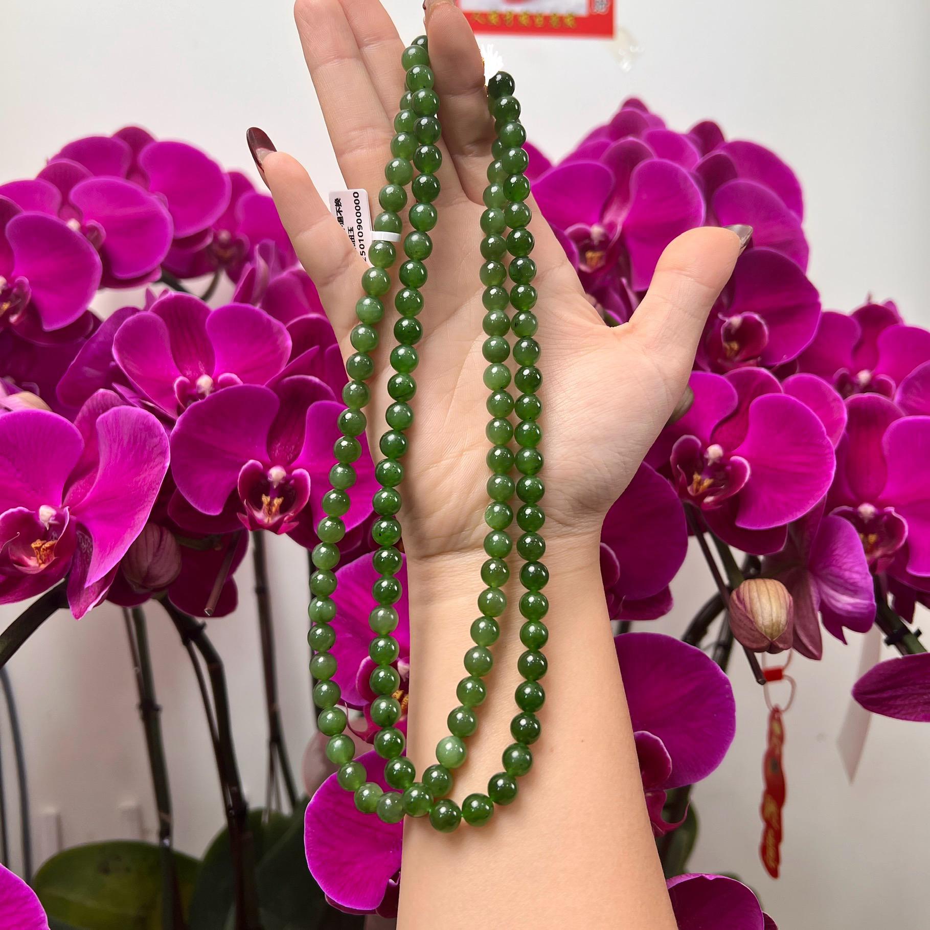 YDY51天然和田玉碧玉妈妈链7mm+多样性发其一