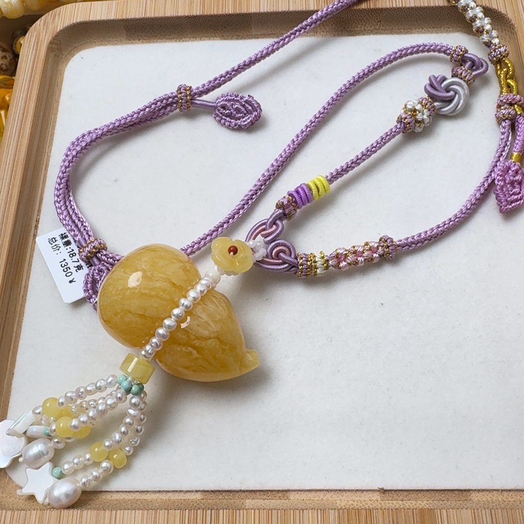 蜜蜡吊坠(赠链)未镶嵌