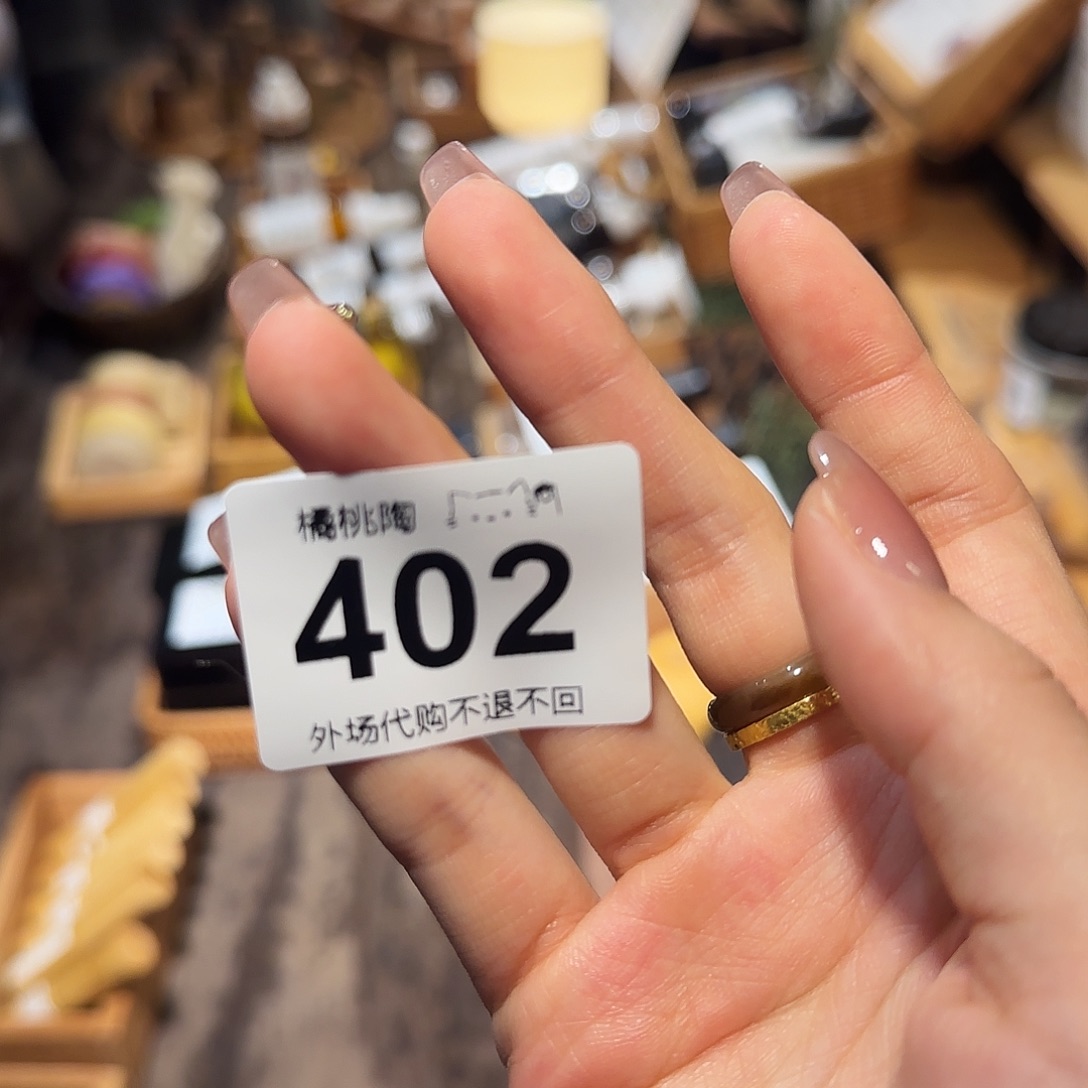 伊***兜足银羽毛洗发哈哈哈哈哈哈哈哈哈