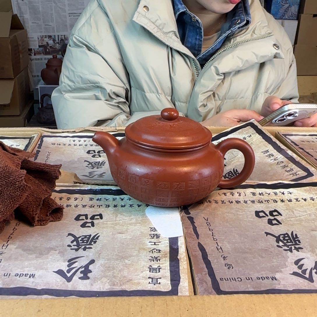 茶壶紫砂紫砂的艺术