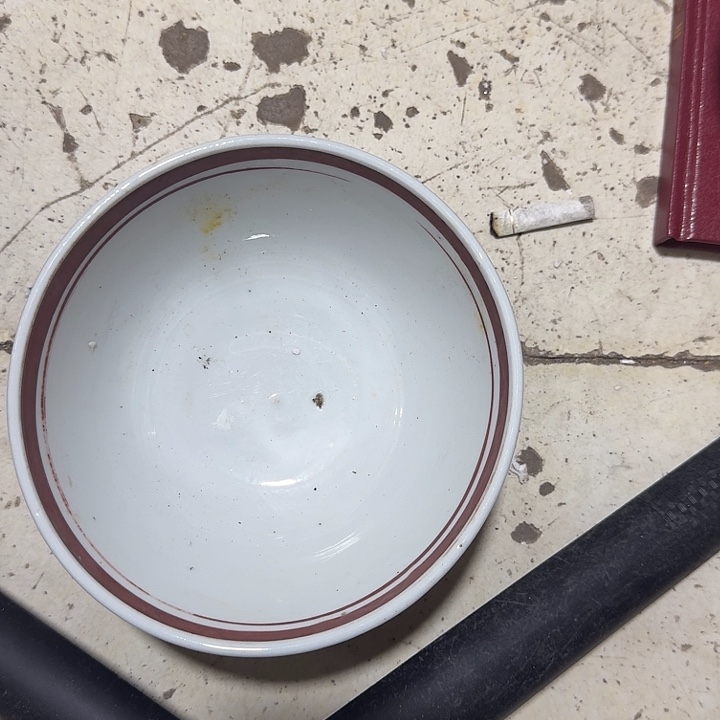 彤***瑶陶摆件攀登高峰艺术瓷器碗