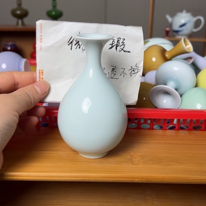 瓶景德镇陶瓷研究所学会