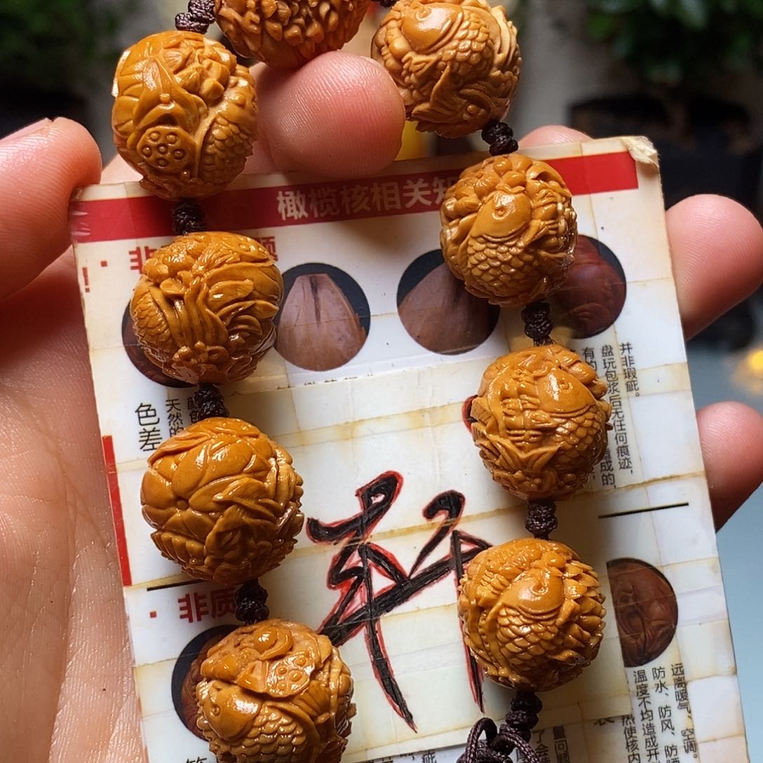 橄榄核吊坠bhhhhbhbbbbbbb