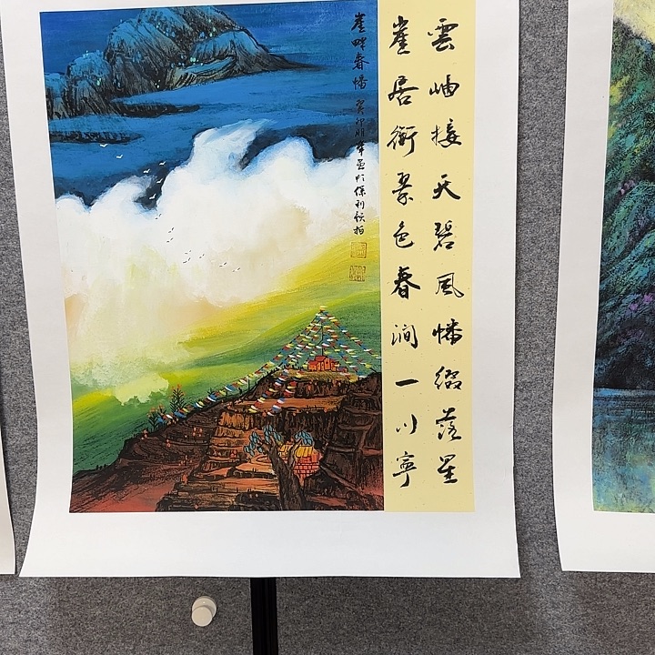 国画国画更好更好