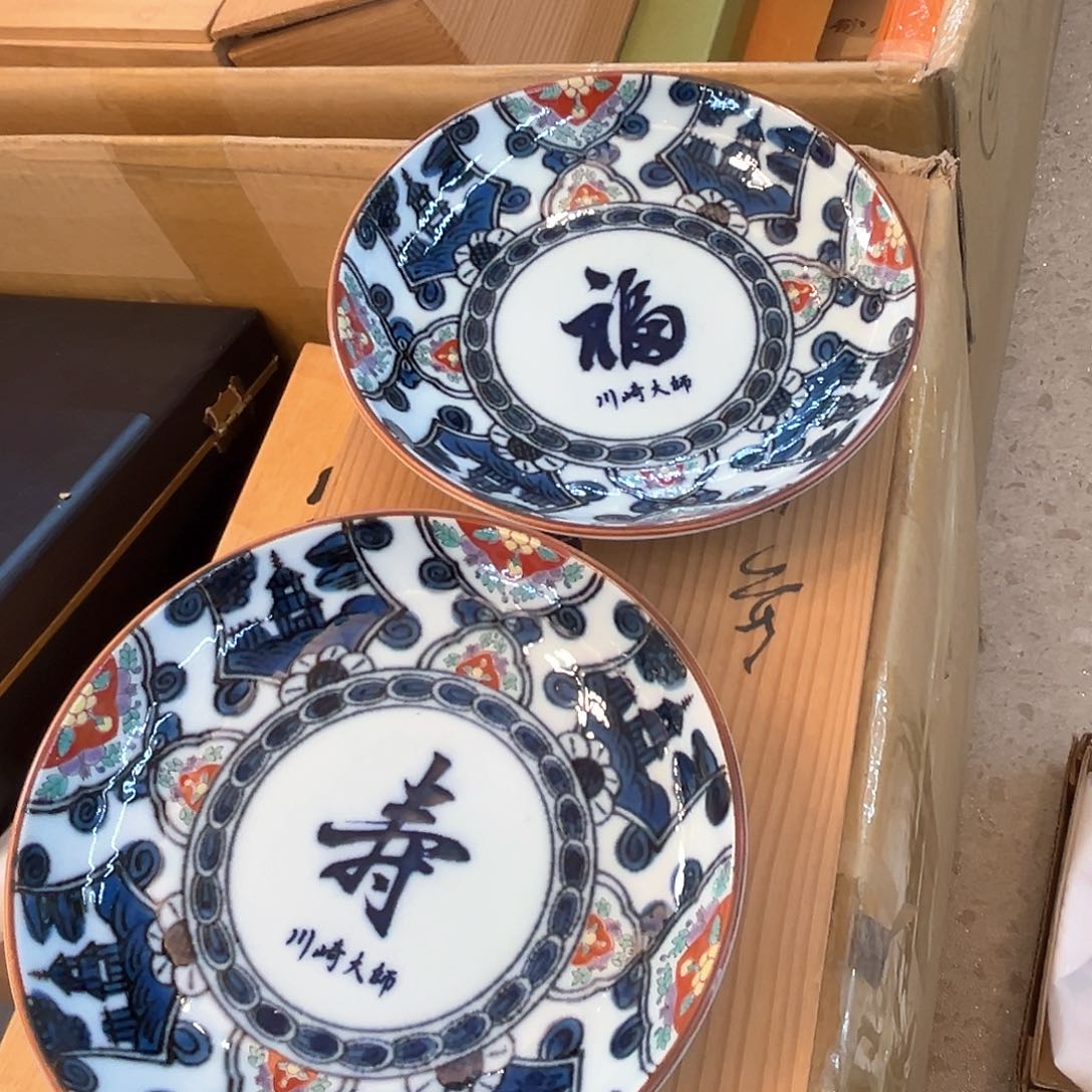 盖碗我是个有脾气没底线有