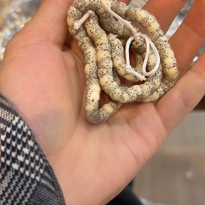 8***1星月菩提吊坠7大肠，513