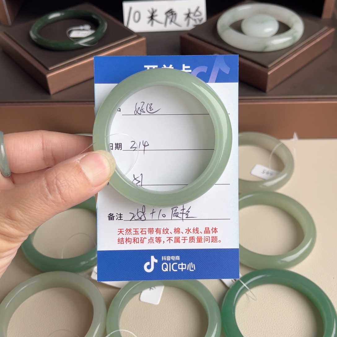 石英质玉未镶嵌手镯好*^